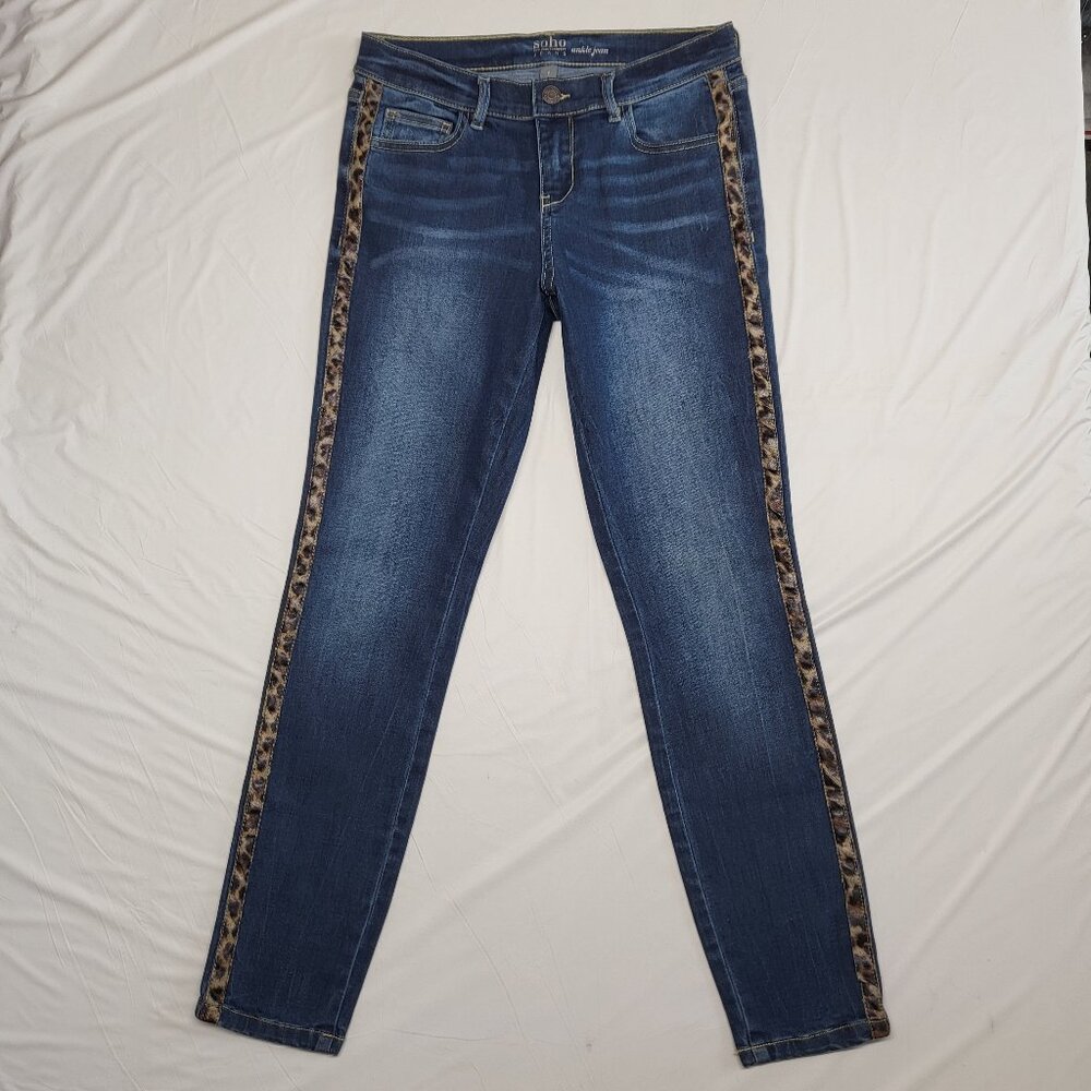 NY & Co Soho Womens Jeans Animal Print Accent Size 2 Ankle Stretch Boho